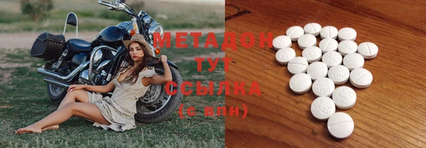 MESCALINE Богородск